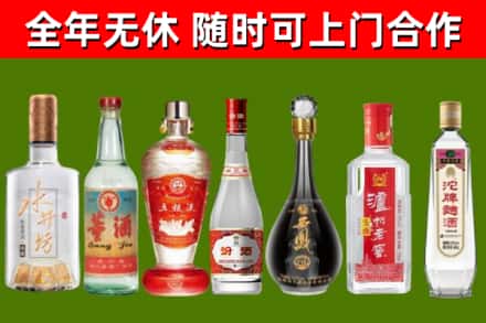 崇义回收老酒价格